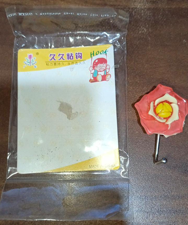 Multipurpose Mix Design Self Adhesive Wall Hooks Load Capacity Up to 1 Kg (Mix Design \ 1 Pc) Multipurpose Mix Design Self Adhesive Wall Hooks Load Capacity Up to 1 Kg (Mix Design \ 1 Pc)